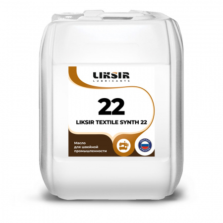 LIKSIR TEXTILE SYNTH 22