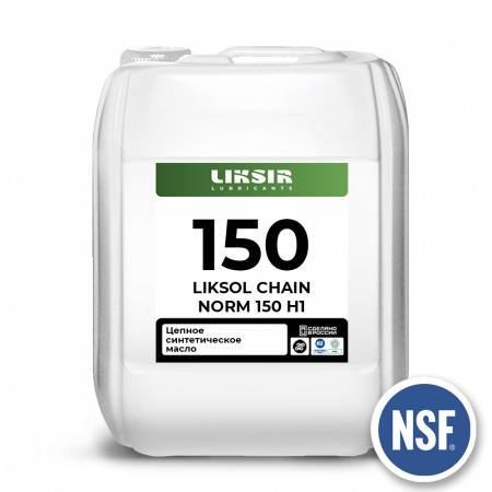 LIKSOL CHAIN NORM 150 H1