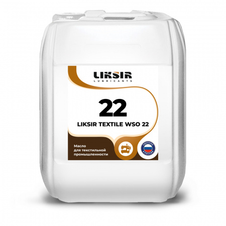 LIKSIR TEXTILE WSO 22